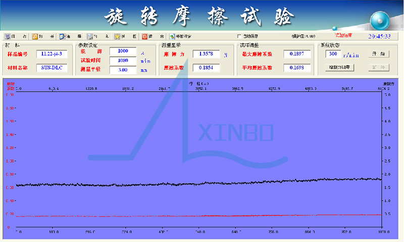 管道內壁膜層摩擦測試